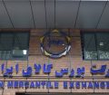 هر کد ملی یک خودرو!