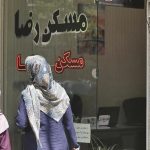 پرداخت وام اجاره به حدود ۱۵ هزار نفر تاکنون