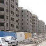 ثبت نام جدید نهضت ملی مسکن در هفته دولت