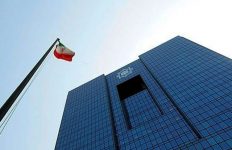 سقف تراکنش کارگزاریهای بورس ۱۰ برابر شد