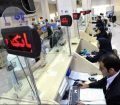 شعب کدام بانک ها کمتر شده است؟
