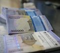 بلوکه کردن بخشی از وام به عنوان وثیقه ممنوع است
